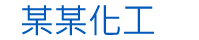 易优CMS
